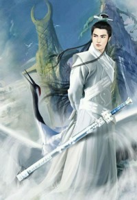 报告魔尊:帝君他对你动了凡心