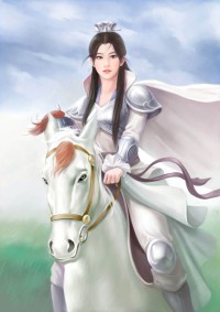 暴君宠婚日常