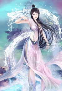 洪荒之吾为帝尊