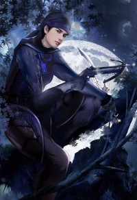 权臣之女